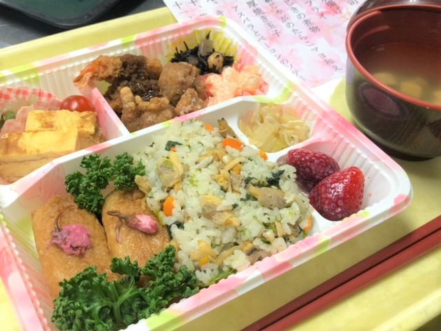 桜花見弁当の外観