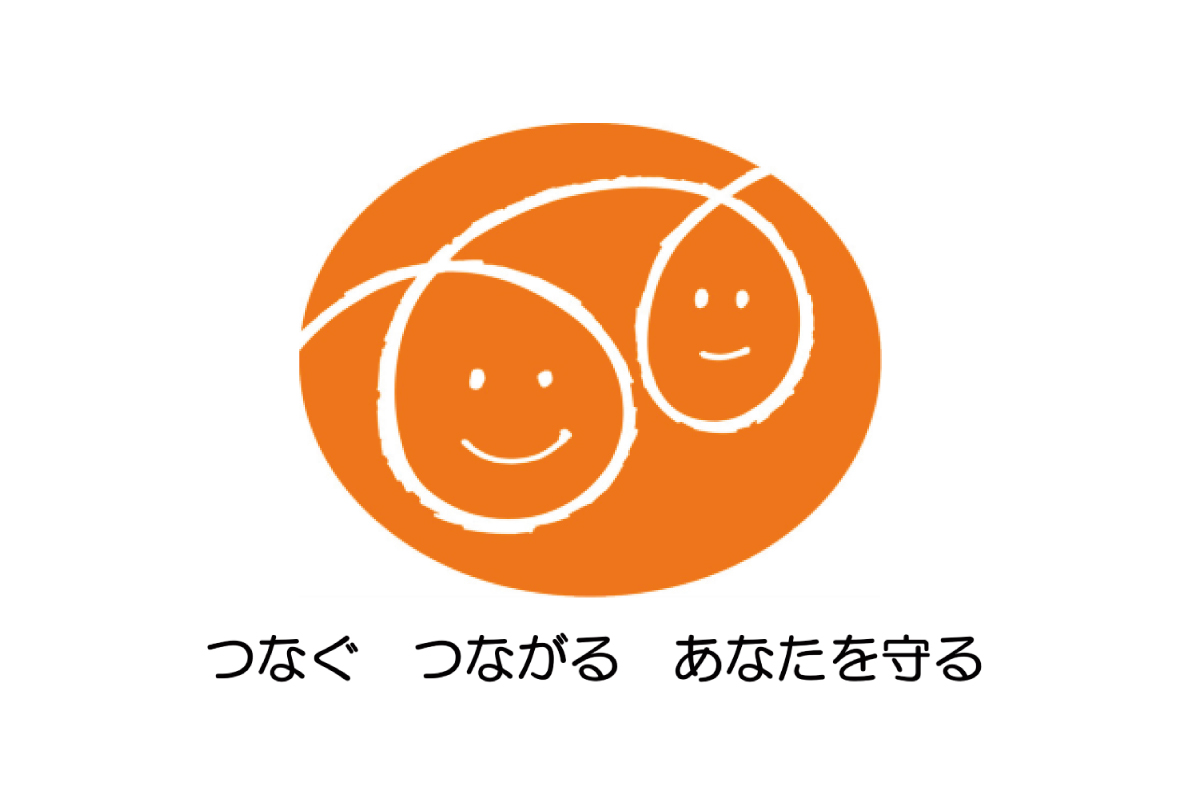 生計困難者相談支援事業